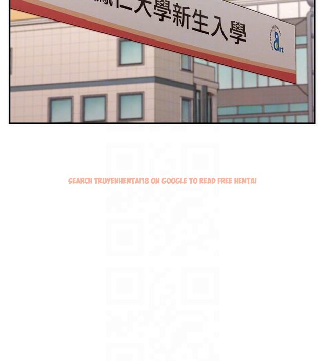 查看漫画女神都在看這些? - 第40話-A漫主角的原型♥ - tymanga.com中的3462936图片