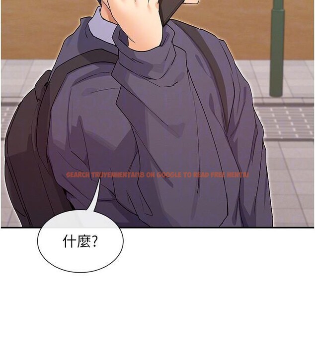 查看漫画女神都在看這些? - 第40話-A漫主角的原型♥ - tymanga.com中的3462938图片