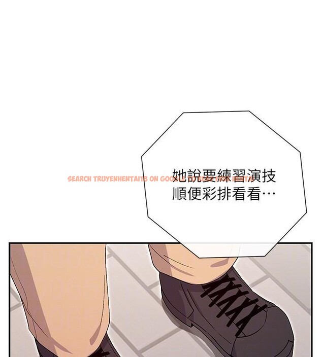 查看漫画女神都在看這些? - 第40話-A漫主角的原型♥ - tymanga.com中的3462939图片