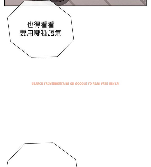 查看漫画女神都在看這些? - 第40話-A漫主角的原型♥ - tymanga.com中的3462941图片