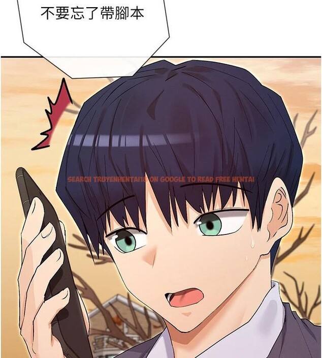 查看漫画女神都在看這些? - 第40話-A漫主角的原型♥ - tymanga.com中的3462942图片