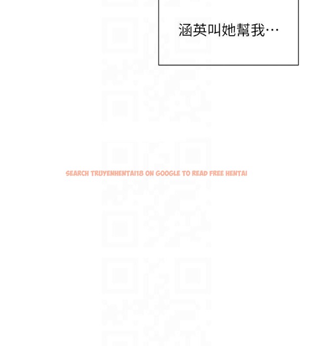 查看漫画女神都在看這些? - 第40話-A漫主角的原型♥ - tymanga.com中的3462948图片