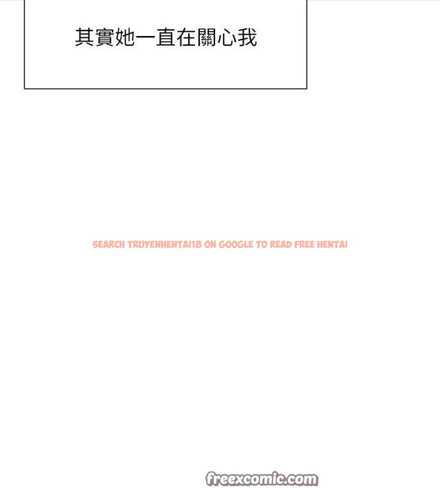 查看漫画女神都在看這些? - 第40話-A漫主角的原型♥ - tymanga.com中的3462951图片