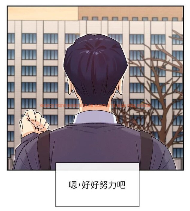 查看漫画女神都在看這些? - 第40話-A漫主角的原型♥ - tymanga.com中的3462952图片