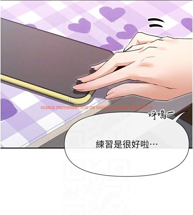 查看漫画女神都在看這些? - 第40話-A漫主角的原型♥ - tymanga.com中的3462956图片
