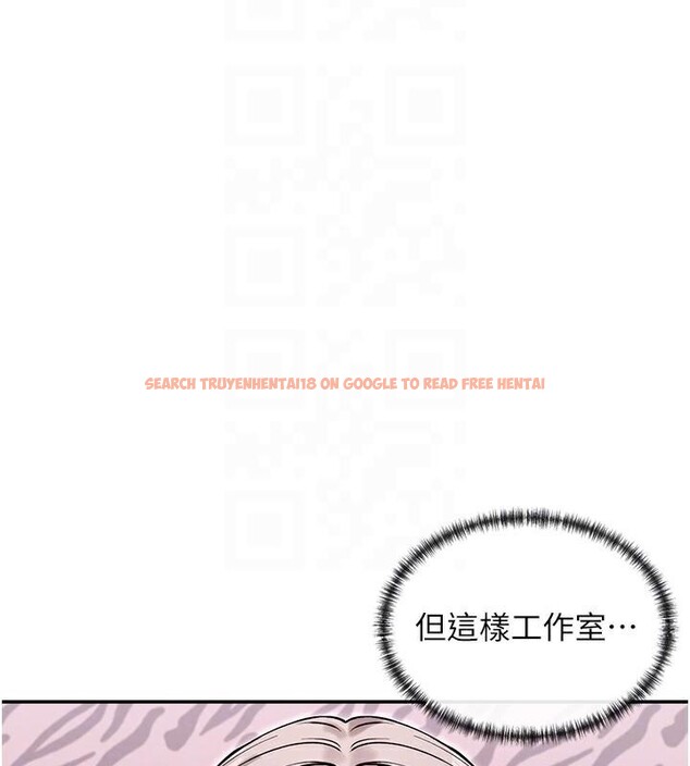 查看漫画女神都在看這些? - 第40話-A漫主角的原型♥ - tymanga.com中的3462957图片