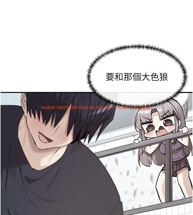 查看漫画女神都在看這些? - 第40話-A漫主角的原型♥ - tymanga.com中的3462961图片