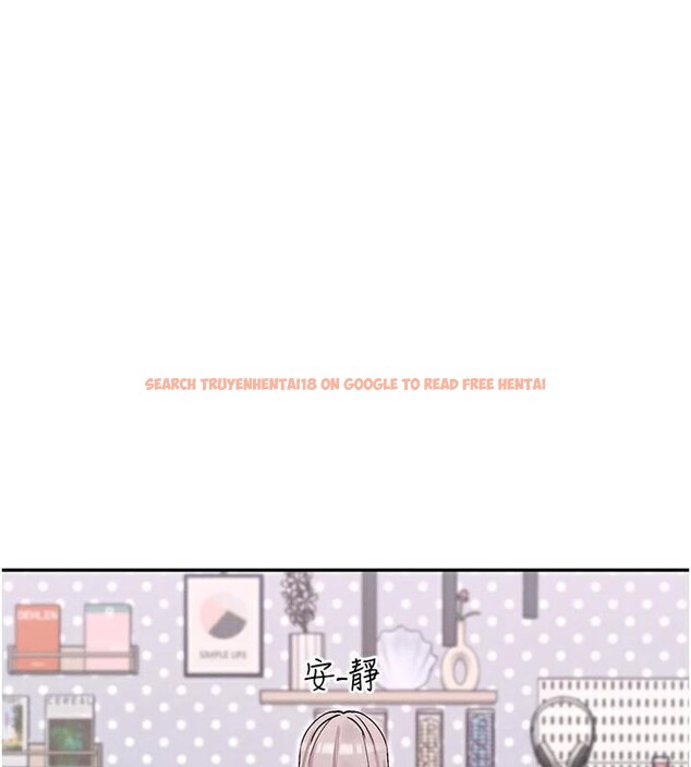查看漫画女神都在看這些? - 第40話-A漫主角的原型♥ - tymanga.com中的3462964图片