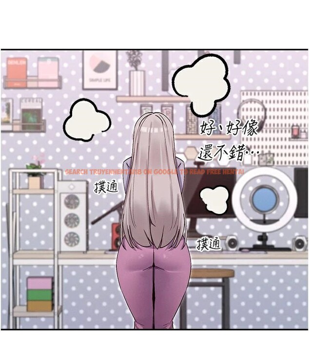 查看漫画女神都在看這些? - 第40話-A漫主角的原型♥ - tymanga.com中的3462967图片