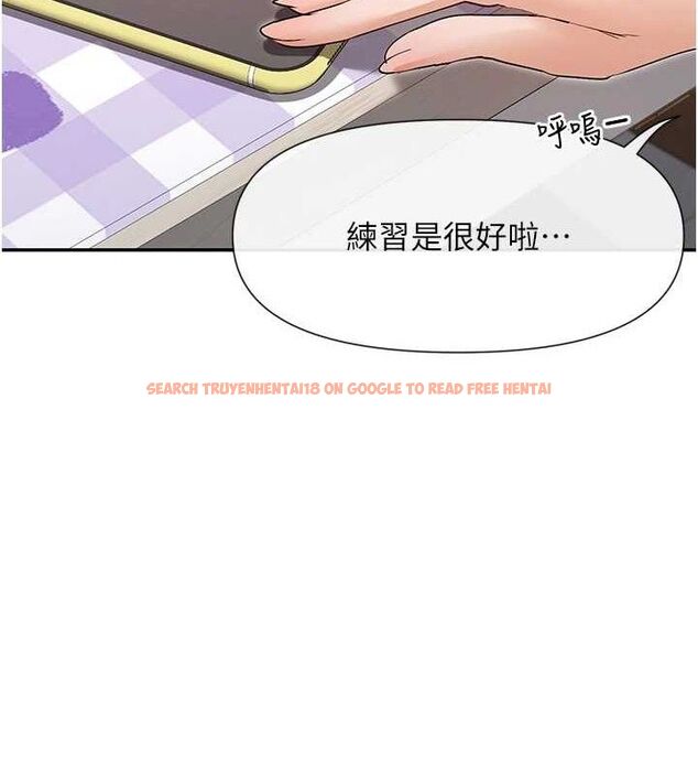 查看漫画女神都在看這些? - 第41話-你一定是想和我色色!! - tymanga.com中的3485845图片