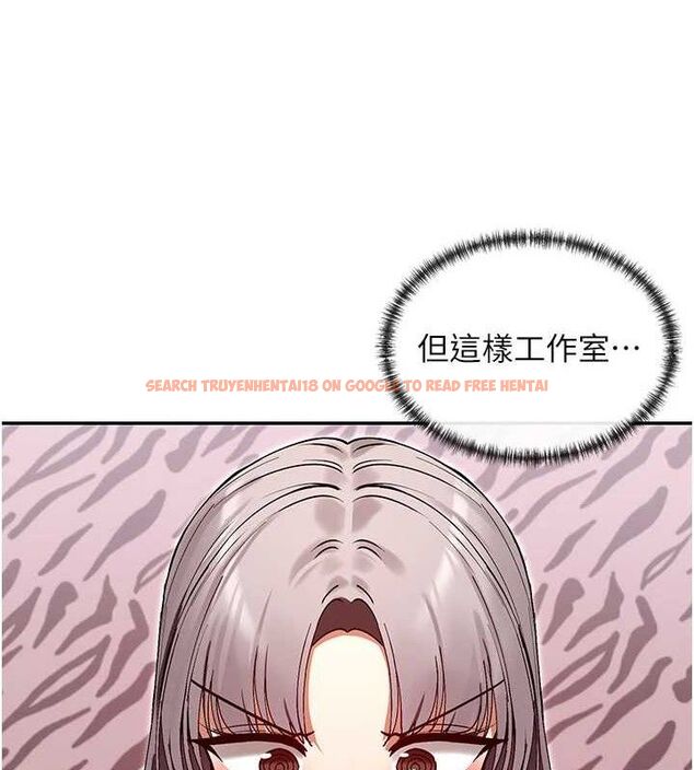 查看漫画女神都在看這些? - 第41話-你一定是想和我色色!! - tymanga.com中的3485846图片