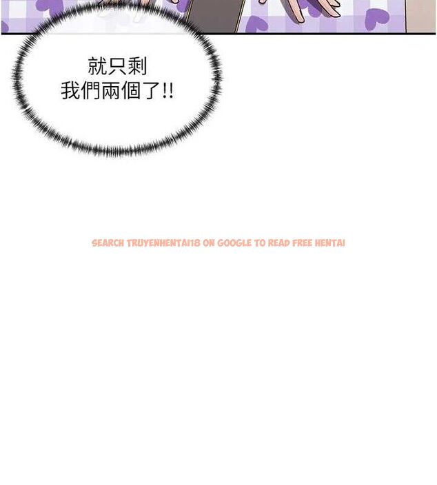 查看漫画女神都在看這些? - 第41話-你一定是想和我色色!! - tymanga.com中的3485848图片