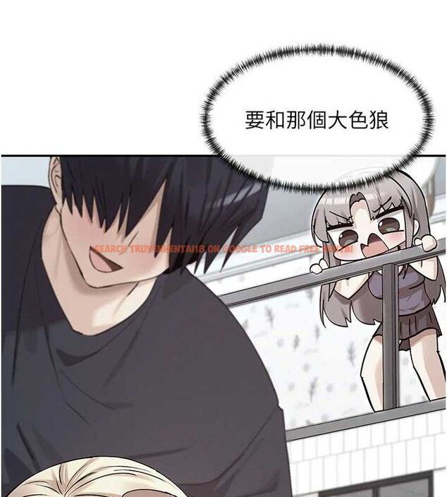 查看漫画女神都在看這些? - 第41話-你一定是想和我色色!! - tymanga.com中的3485849图片