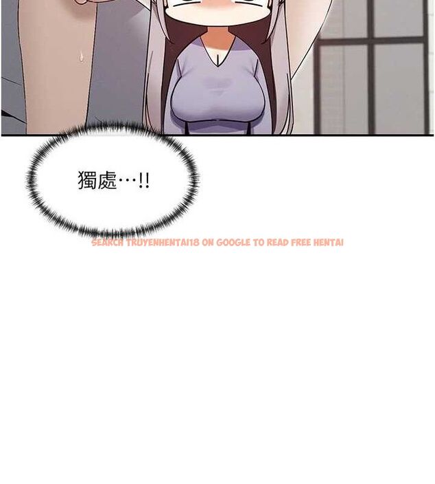 查看漫画女神都在看這些? - 第41話-你一定是想和我色色!! - tymanga.com中的3485851图片