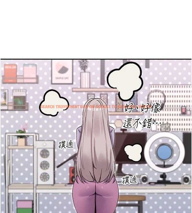查看漫画女神都在看這些? - 第41話-你一定是想和我色色!! - tymanga.com中的3485854图片