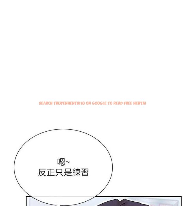 查看漫画女神都在看這些? - 第41話-你一定是想和我色色!! - tymanga.com中的3485859图片