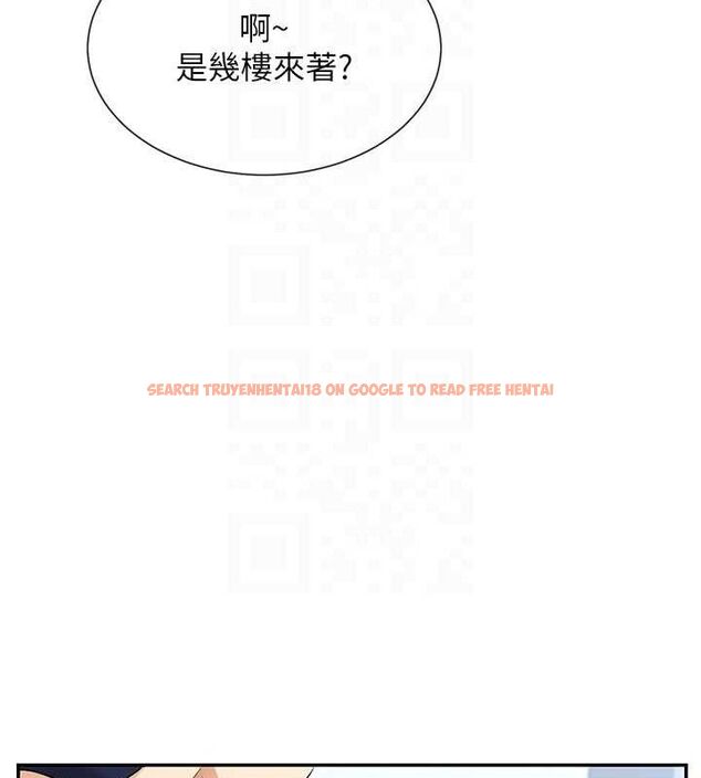 查看漫画女神都在看這些? - 第41話-你一定是想和我色色!! - tymanga.com中的3485863图片