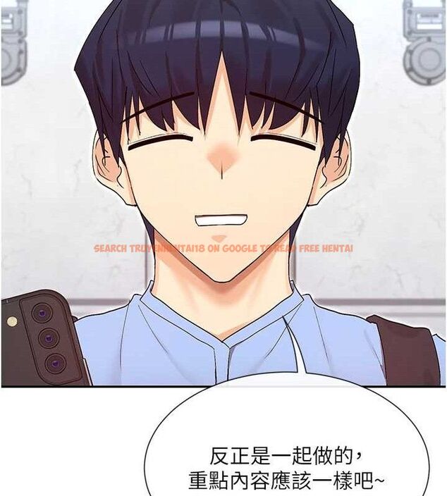查看漫画女神都在看這些? - 第41話-你一定是想和我色色!! - tymanga.com中的3485866图片