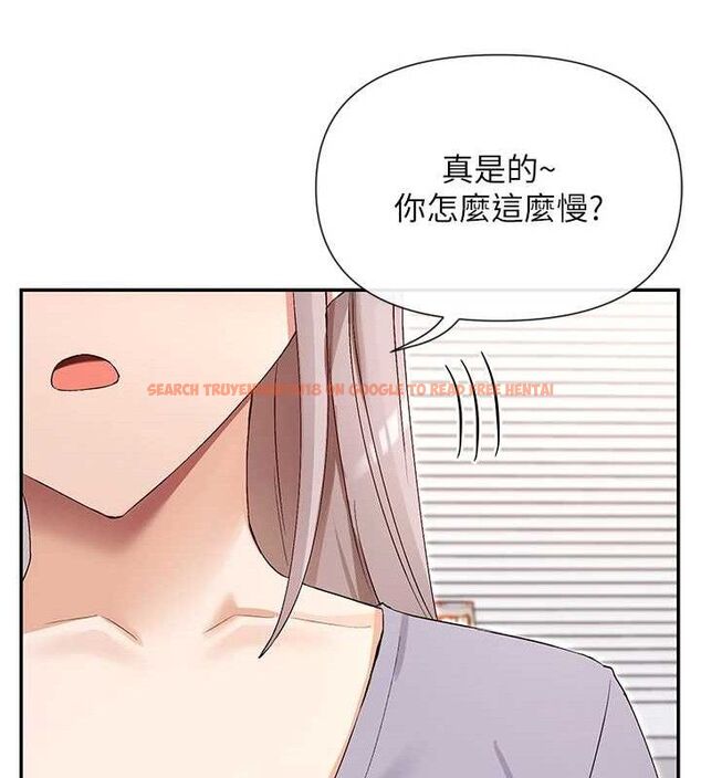 查看漫画女神都在看這些? - 第41話-你一定是想和我色色!! - tymanga.com中的3485870图片