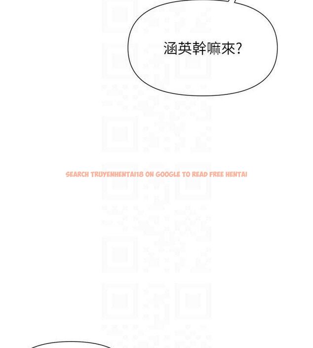 查看漫画女神都在看這些? - 第41話-你一定是想和我色色!! - tymanga.com中的3485877图片
