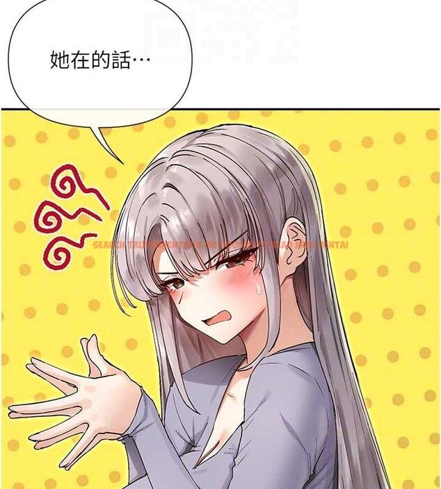 查看漫画女神都在看這些? - 第41話-你一定是想和我色色!! - tymanga.com中的3485878图片