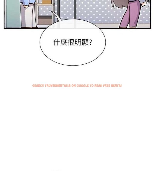 查看漫画女神都在看這些? - 第41話-你一定是想和我色色!! - tymanga.com中的3485882图片