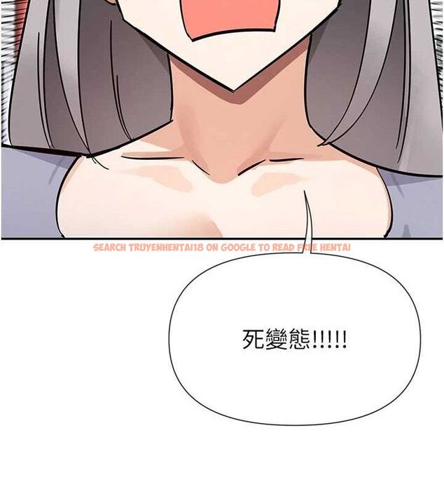 查看漫画女神都在看這些? - 第41話-你一定是想和我色色!! - tymanga.com中的3485884图片