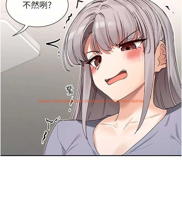 查看漫画女神都在看這些? - 第41話-你一定是想和我色色!! - tymanga.com中的3485888图片