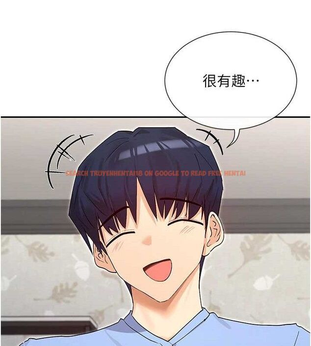查看漫画女神都在看這些? - 第41話-你一定是想和我色色!! - tymanga.com中的3485911图片