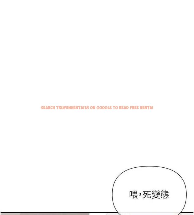 查看漫画女神都在看這些? - 第41話-你一定是想和我色色!! - tymanga.com中的3485914图片