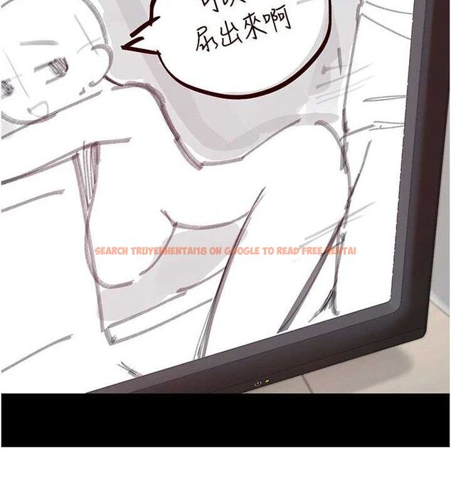 查看漫画女神都在看這些? - 第41話-你一定是想和我色色!! - tymanga.com中的3485922图片