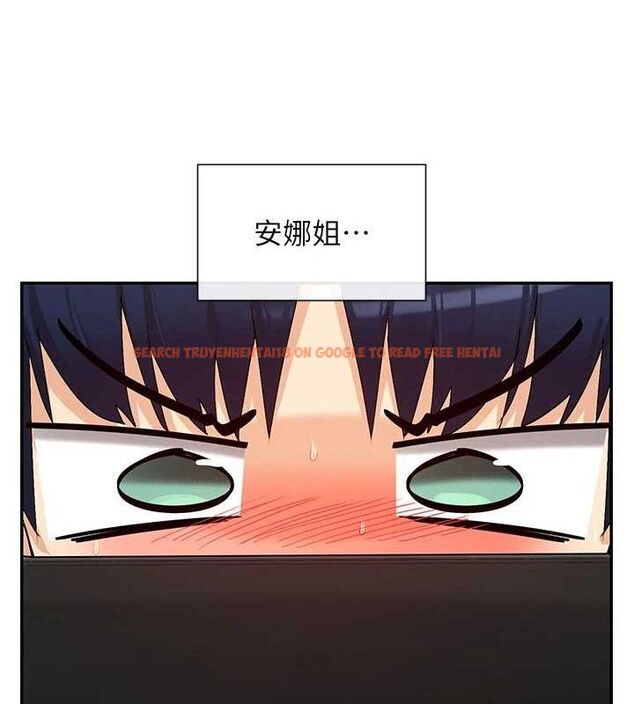 查看漫画女神都在看這些? - 第41話-你一定是想和我色色!! - tymanga.com中的3485924图片