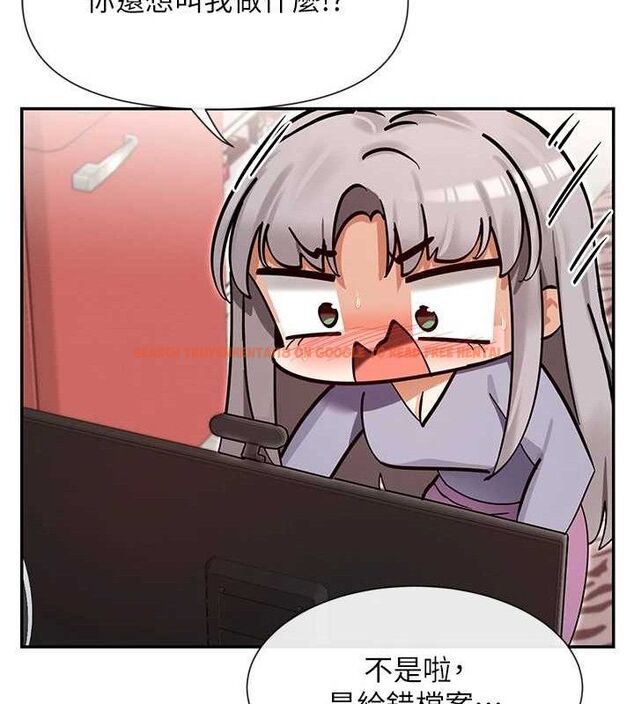 查看漫画女神都在看這些? - 第41話-你一定是想和我色色!! - tymanga.com中的3485933图片