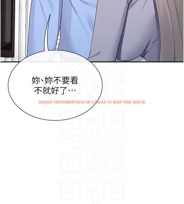 查看漫画女神都在看這些? - 第41話-你一定是想和我色色!! - tymanga.com中的3485936图片