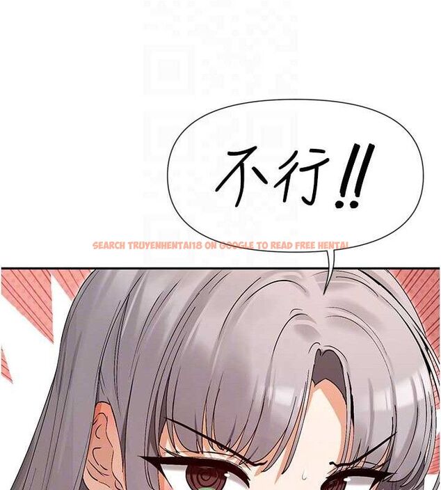 查看漫画女神都在看這些? - 第41話-你一定是想和我色色!! - tymanga.com中的3485937图片