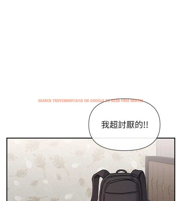 查看漫画女神都在看這些? - 第41話-你一定是想和我色色!! - tymanga.com中的3485952图片