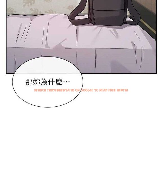 查看漫画女神都在看這些? - 第41話-你一定是想和我色色!! - tymanga.com中的3485953图片