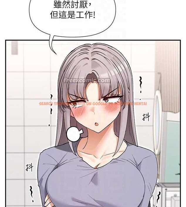 查看漫画女神都在看這些? - 第41話-你一定是想和我色色!! - tymanga.com中的3485955图片