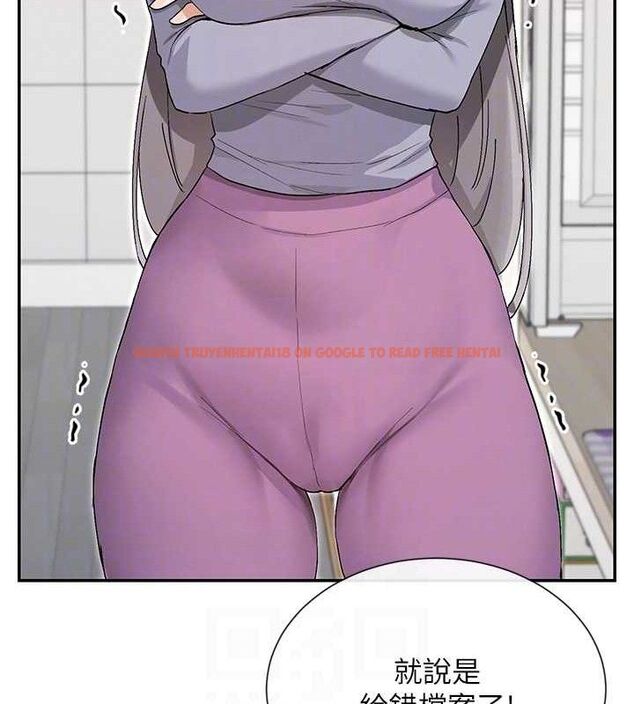 查看漫画女神都在看這些? - 第41話-你一定是想和我色色!! - tymanga.com中的3485956图片