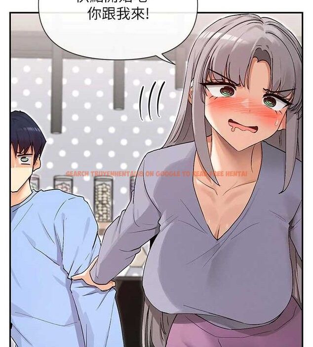 查看漫画女神都在看這些? - 第41話-你一定是想和我色色!! - tymanga.com中的3485961图片