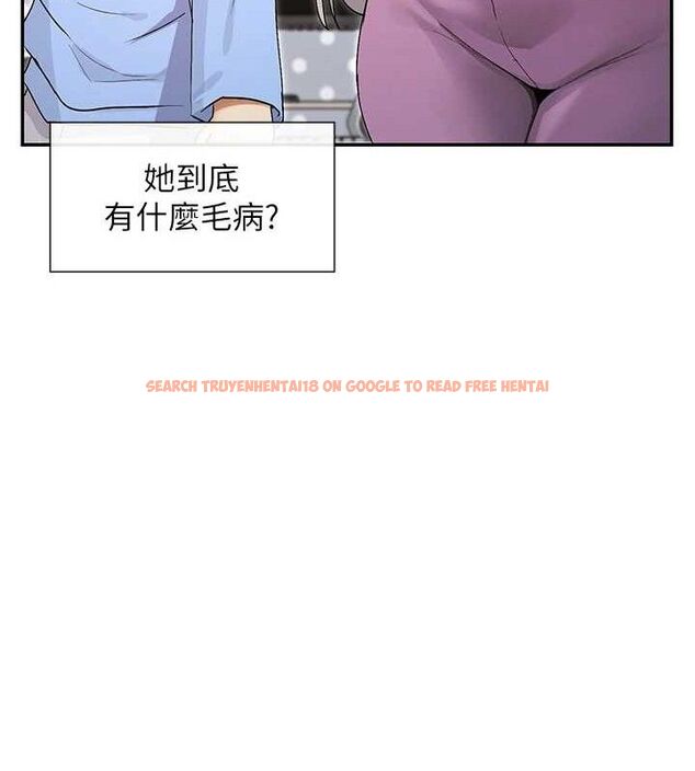 查看漫画女神都在看這些? - 第41話-你一定是想和我色色!! - tymanga.com中的3485962图片