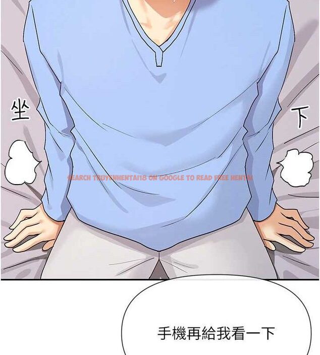 查看漫画女神都在看這些? - 第41話-你一定是想和我色色!! - tymanga.com中的3485964图片