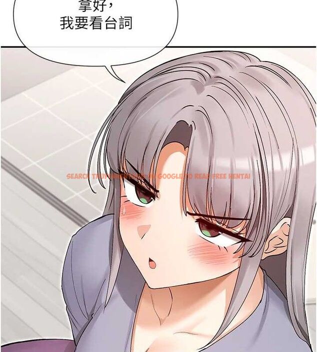 查看漫画女神都在看這些? - 第41話-你一定是想和我色色!! - tymanga.com中的3485968图片