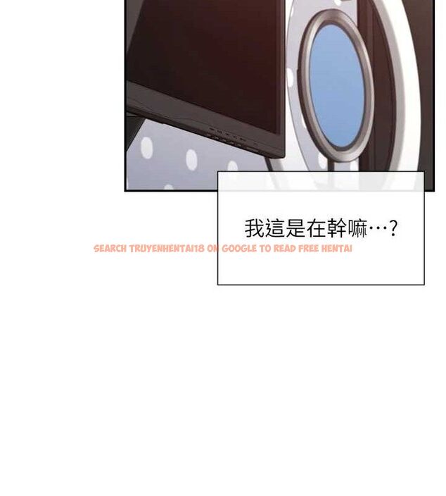 查看漫画女神都在看這些? - 第41話-你一定是想和我色色!! - tymanga.com中的3485972图片