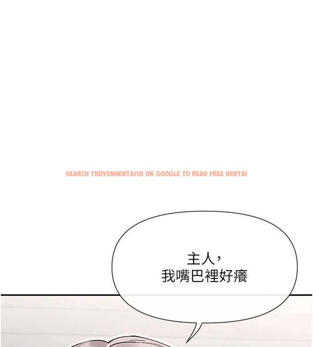查看漫画女神都在看這些? - 第41話-你一定是想和我色色!! - tymanga.com中的3485975图片