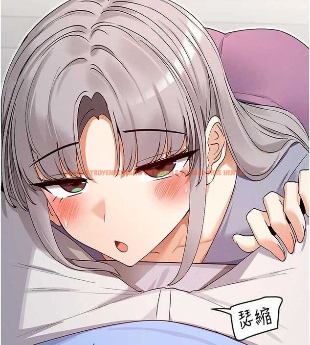 查看漫画女神都在看這些? - 第41話-你一定是想和我色色!! - tymanga.com中的3485976图片