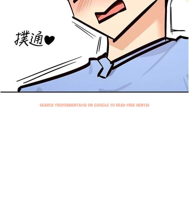 查看漫画女神都在看這些? - 第41話-你一定是想和我色色!! - tymanga.com中的3485979图片