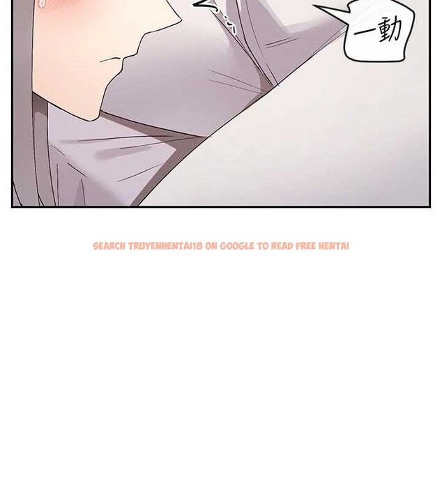 查看漫画女神都在看這些? - 第41話-你一定是想和我色色!! - tymanga.com中的3485981图片