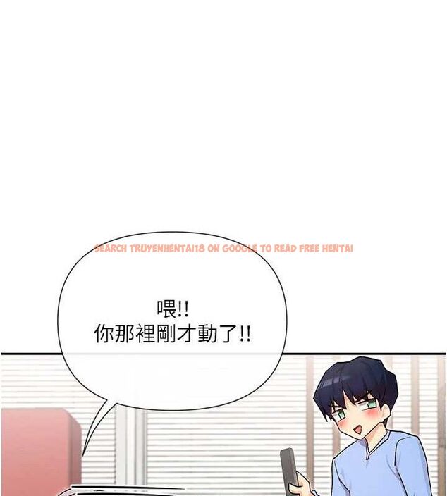 查看漫画女神都在看這些? - 第41話-你一定是想和我色色!! - tymanga.com中的3485982图片