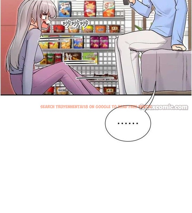 查看漫画女神都在看這些? - 第41話-你一定是想和我色色!! - tymanga.com中的3485983图片